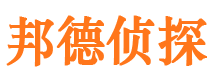 龙南外遇出轨调查取证